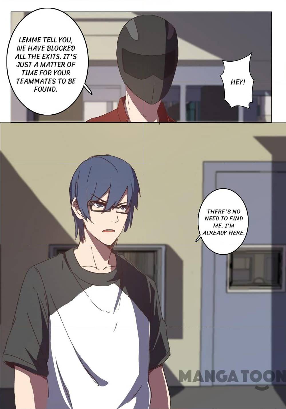 เธญเนเธฒเธเธกเธฑเธเธเธฐ เธเธฒเธฃเนเธ•เธนเธ