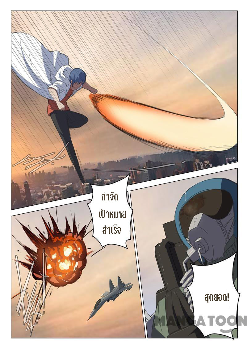 เธญเนเธฒเธ Chromosome 47