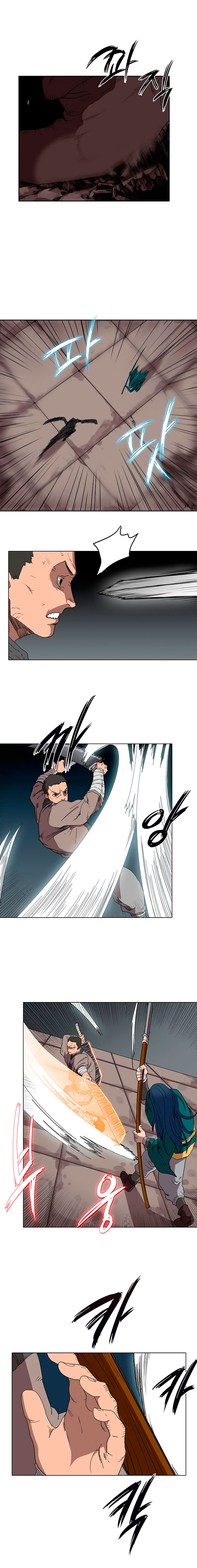 à¸­à¹ˆà¸²à¸™ Chronicles of Heavenly Demon