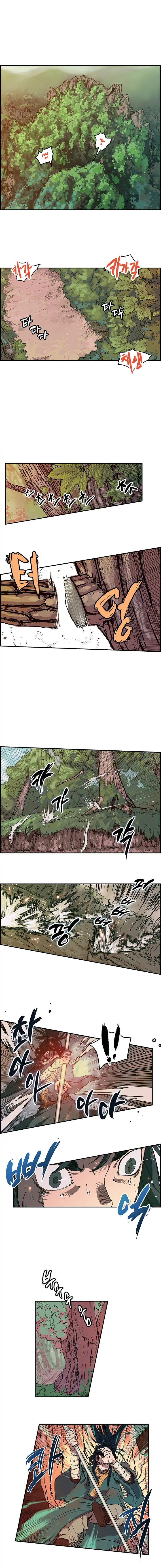 à¸­à¹ˆà¸²à¸™ Chronicles of Heavenly Demon