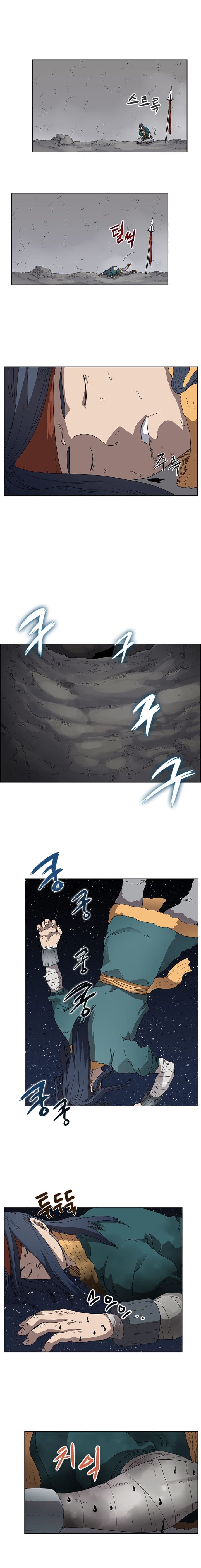 à¸­à¹ˆà¸²à¸™ Chronicles of Heavenly Demon