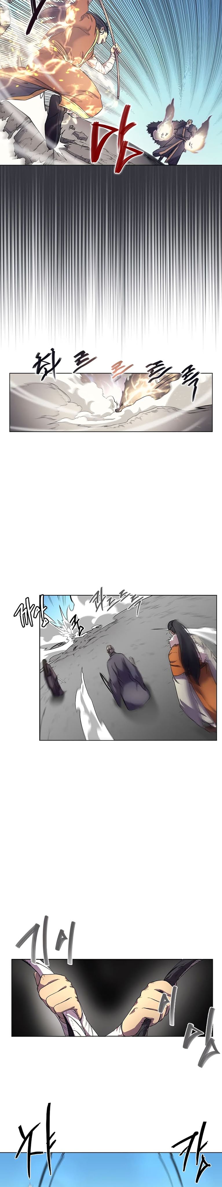 à¸­à¹ˆà¸²à¸™ Chronicles of Heavenly Demon