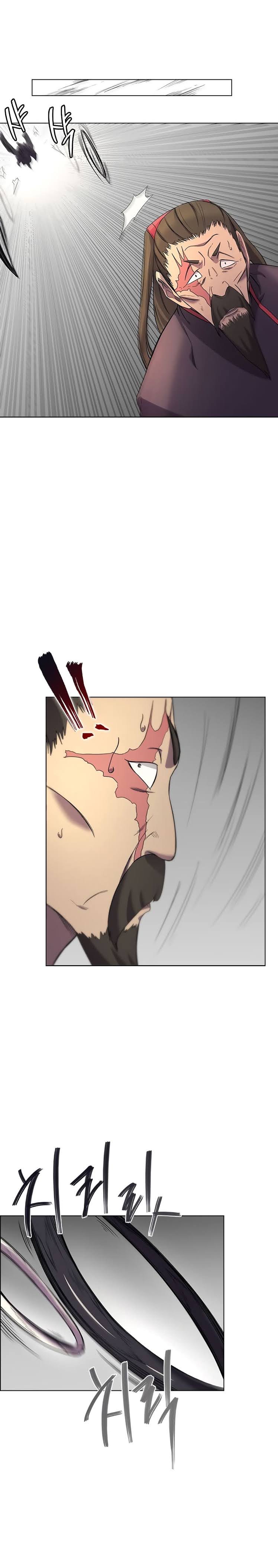 à¸­à¹ˆà¸²à¸™ Chronicles of Heavenly Demon