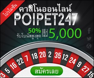 à¸­à¹ˆà¸²à¸™Clover