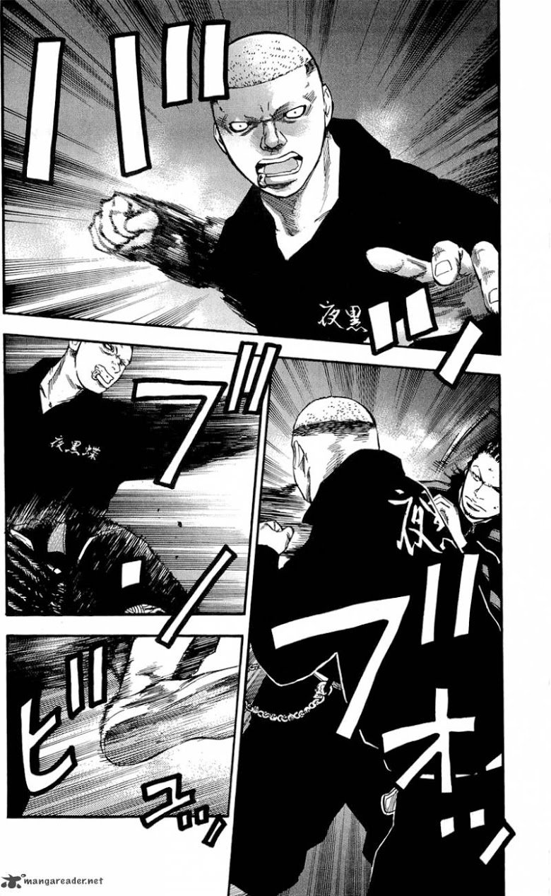 à¸­à¹ˆà¸²à¸™Clover