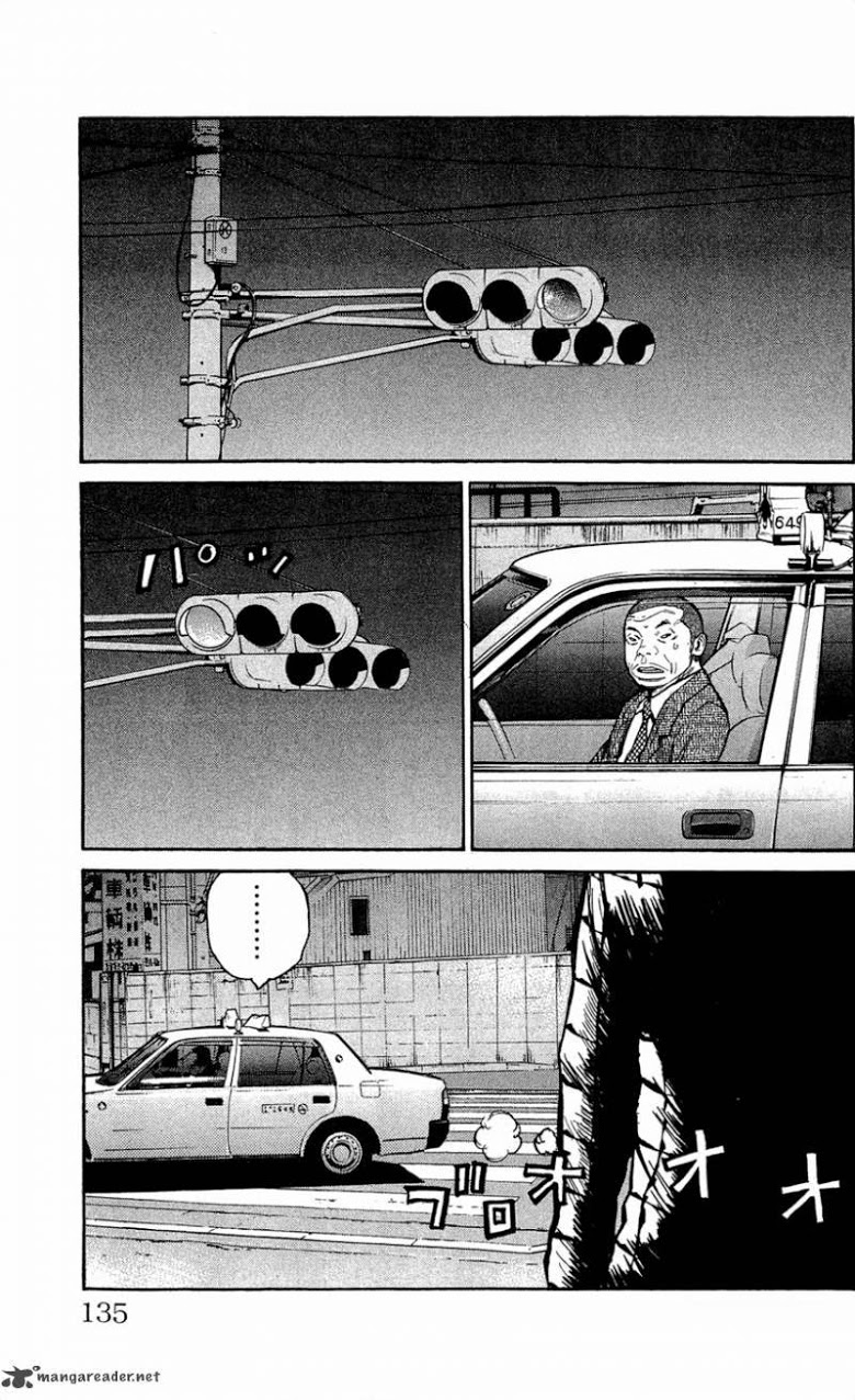 à¸­à¹ˆà¸²à¸™Clover