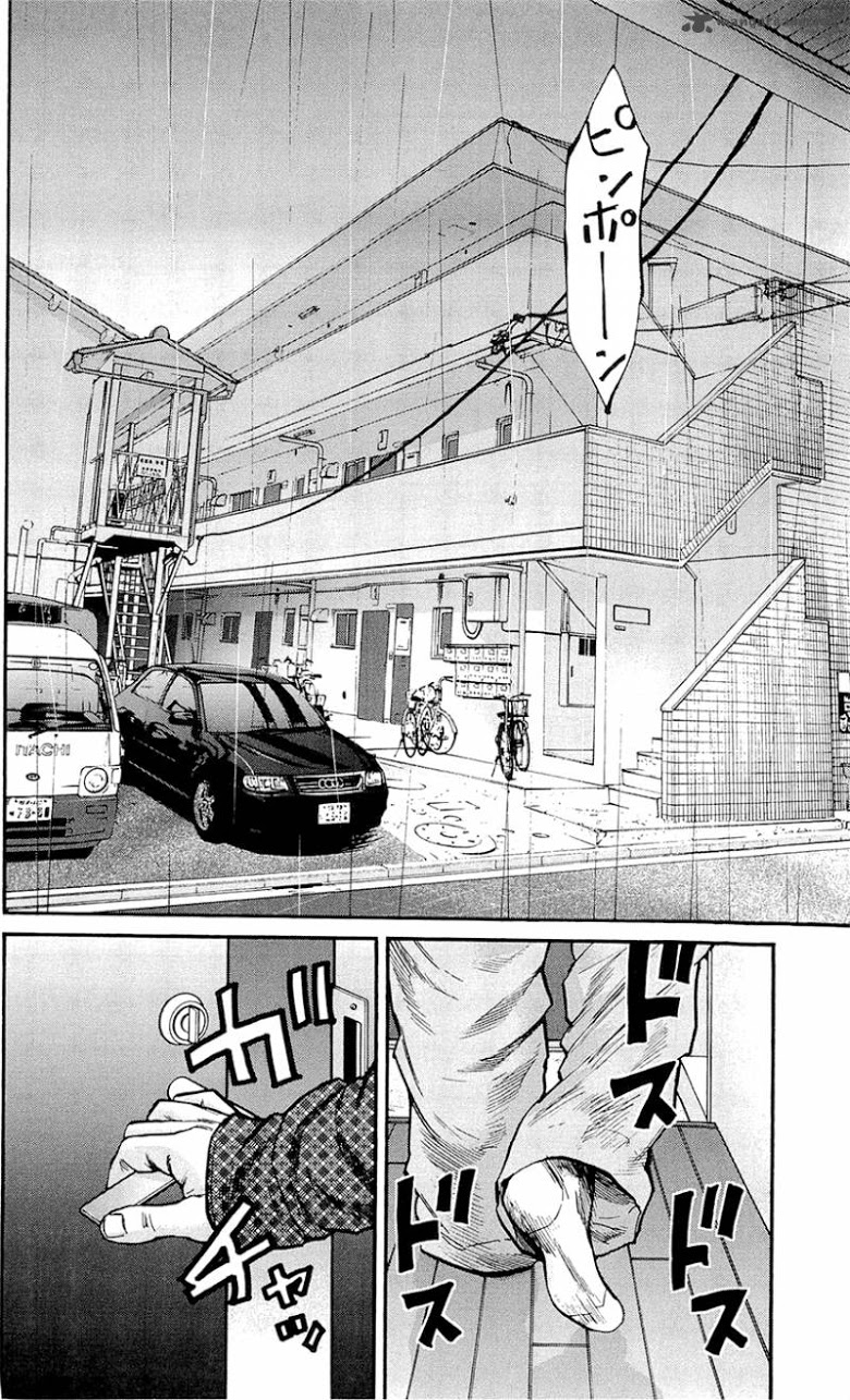 à¸­à¹ˆà¸²à¸™Clover