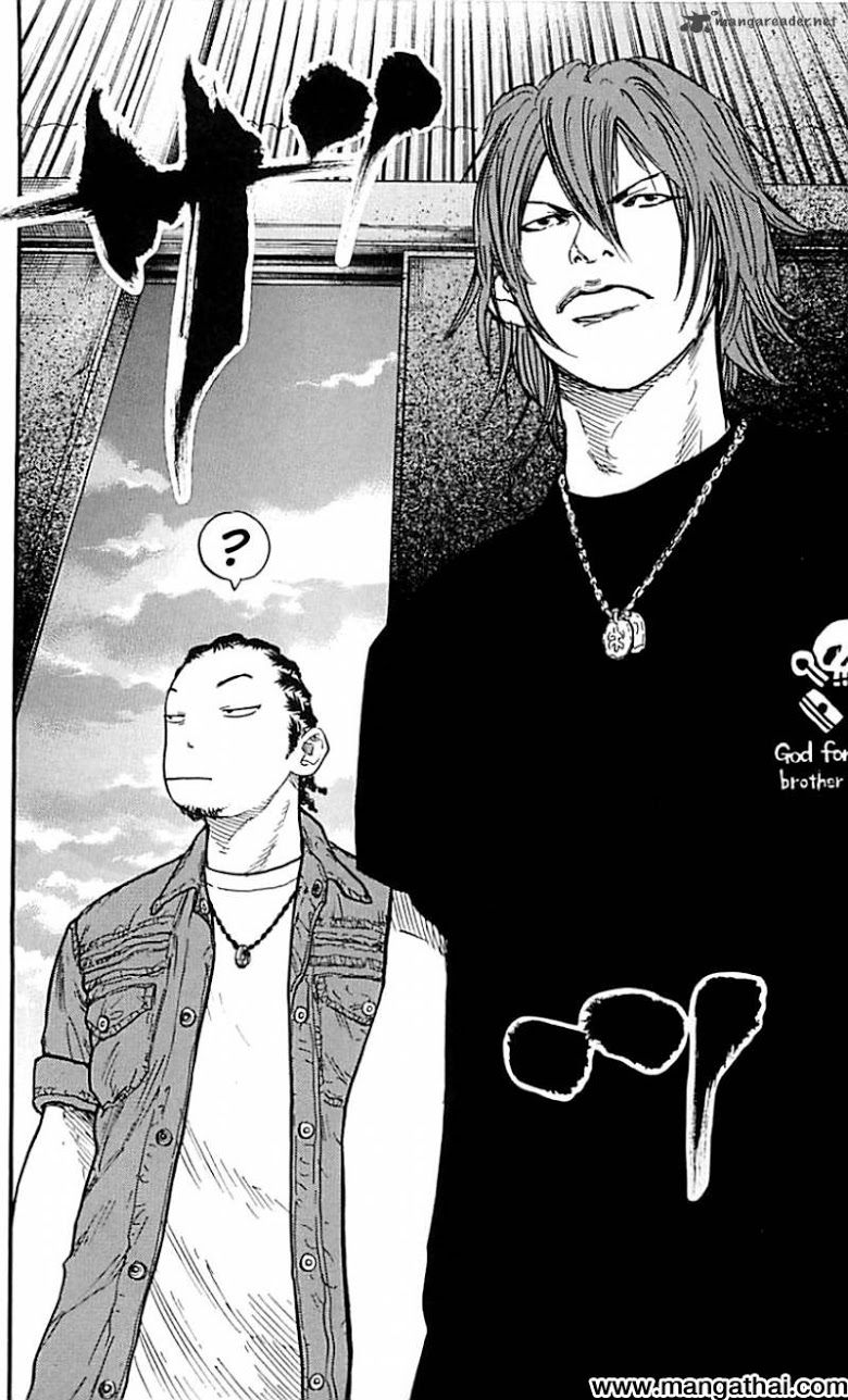 à¸­à¹ˆà¸²à¸™Clover