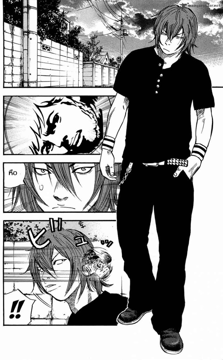 à¸­à¹ˆà¸²à¸™Clover