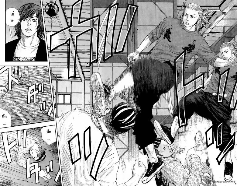 à¸­à¹ˆà¸²à¸™Clover