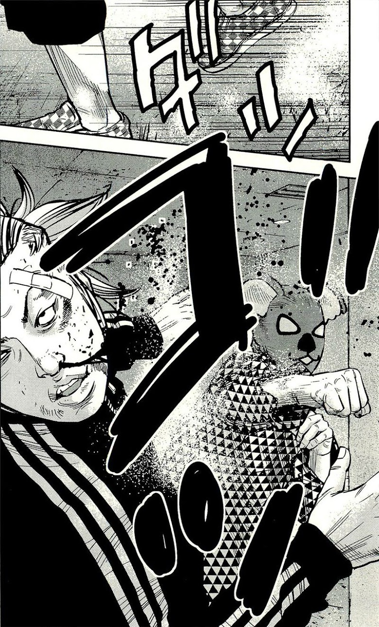 à¸­à¹ˆà¸²à¸™Clover