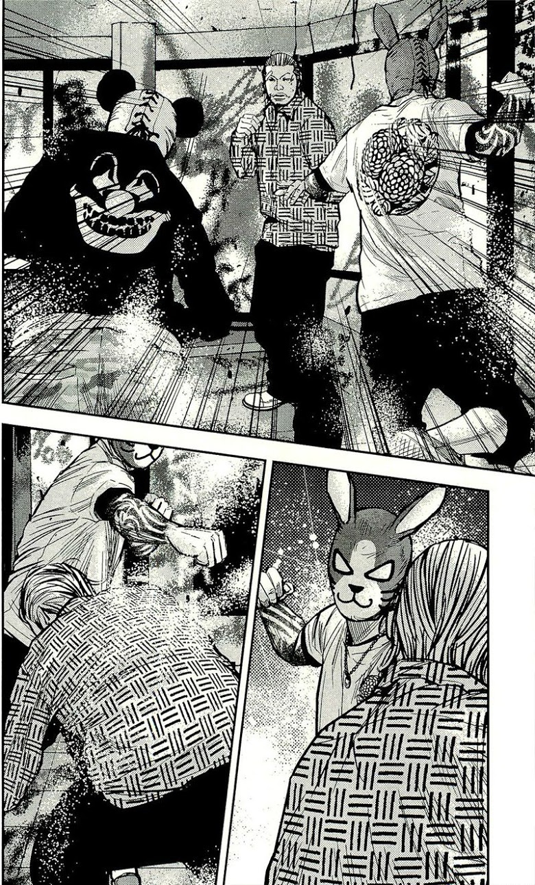 à¸­à¹ˆà¸²à¸™Clover