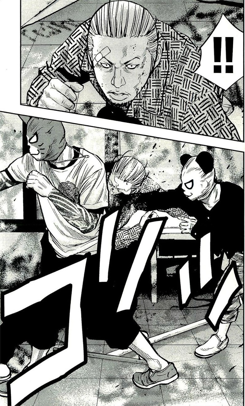 à¸­à¹ˆà¸²à¸™Clover