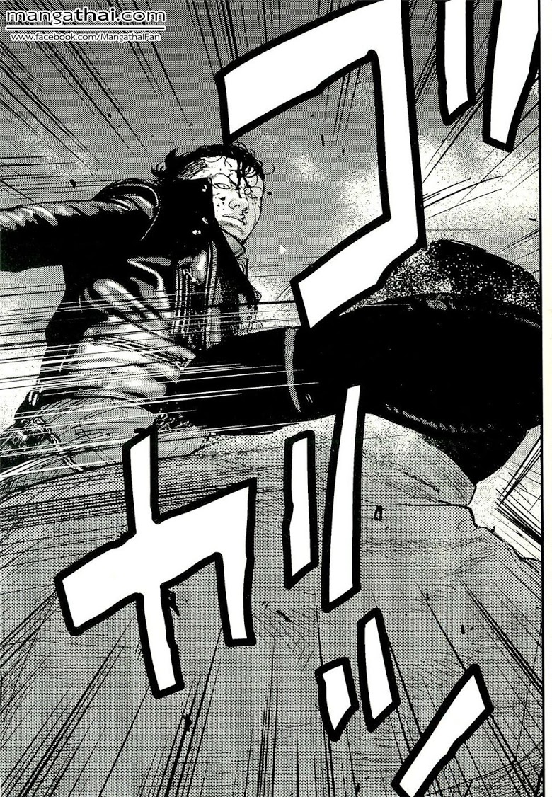 à¸­à¹ˆà¸²à¸™Clover