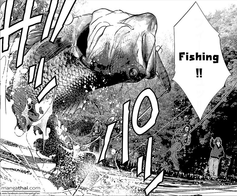 à¸­à¹ˆà¸²à¸™Clover