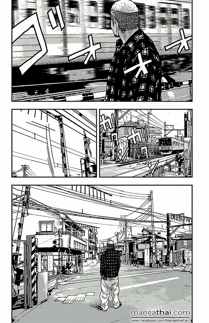 à¸­à¹ˆà¸²à¸™Clover