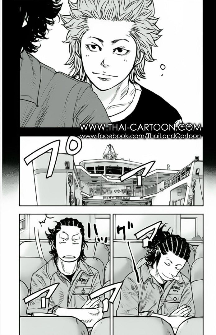 à¸­à¹ˆà¸²à¸™Clover