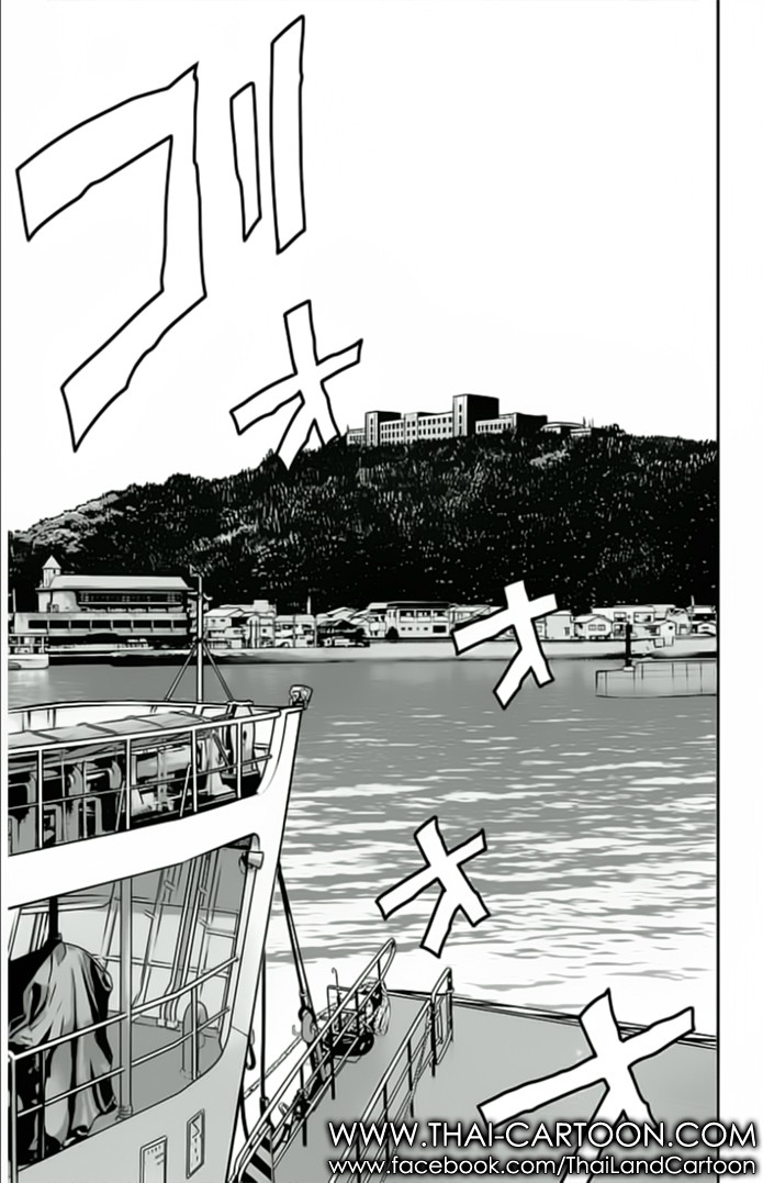 à¸­à¹ˆà¸²à¸™Clover