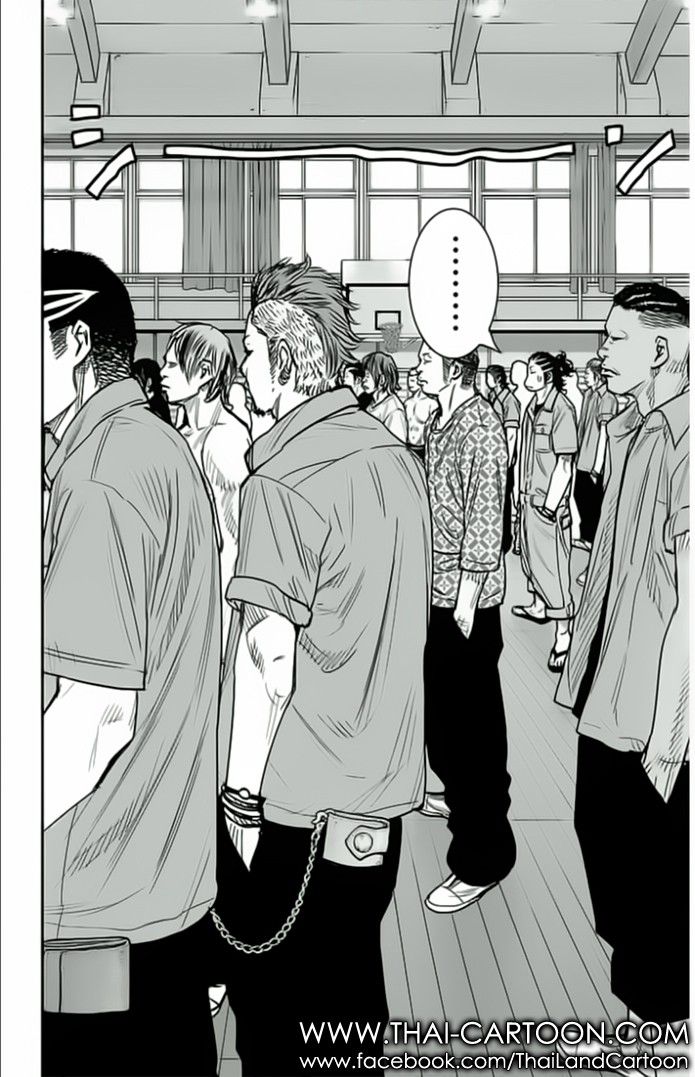 à¸­à¹ˆà¸²à¸™Clover