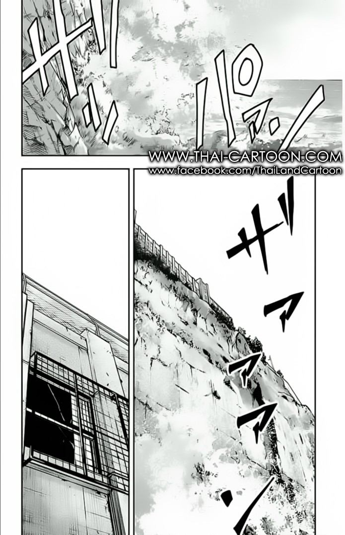 à¸­à¹ˆà¸²à¸™Clover