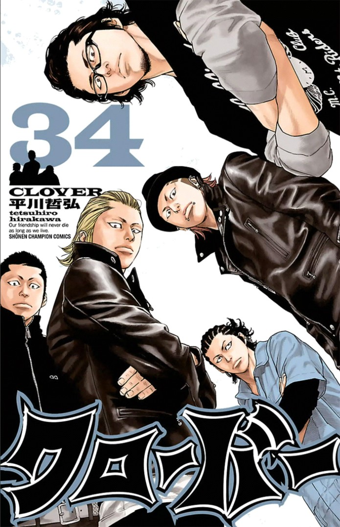 à¸­à¹ˆà¸²à¸™Clover