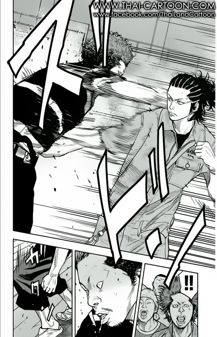 à¸­à¹ˆà¸²à¸™Clover