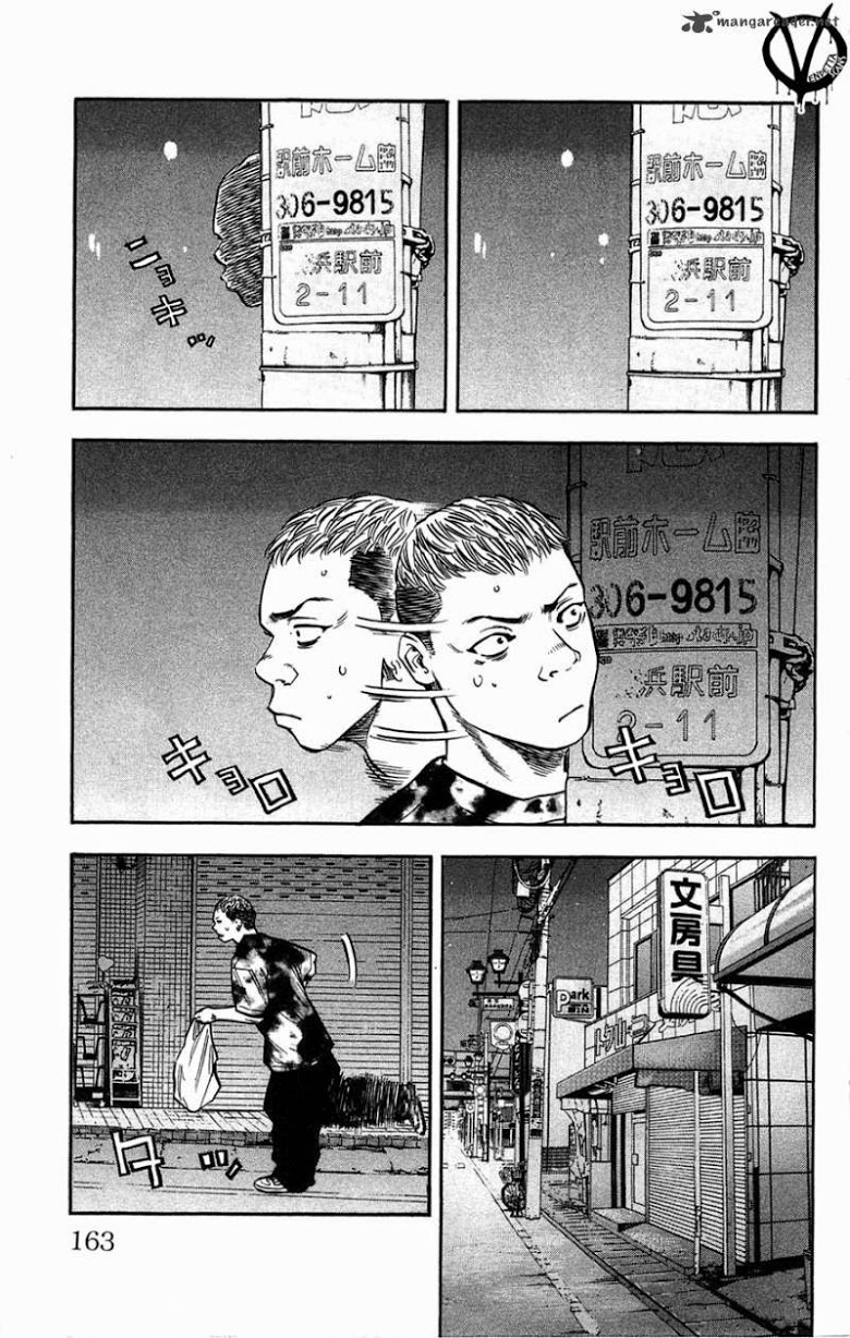 à¸­à¹ˆà¸²à¸™Clover