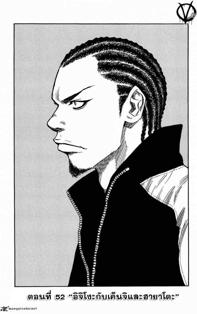 à¸­à¹ˆà¸²à¸™Clover