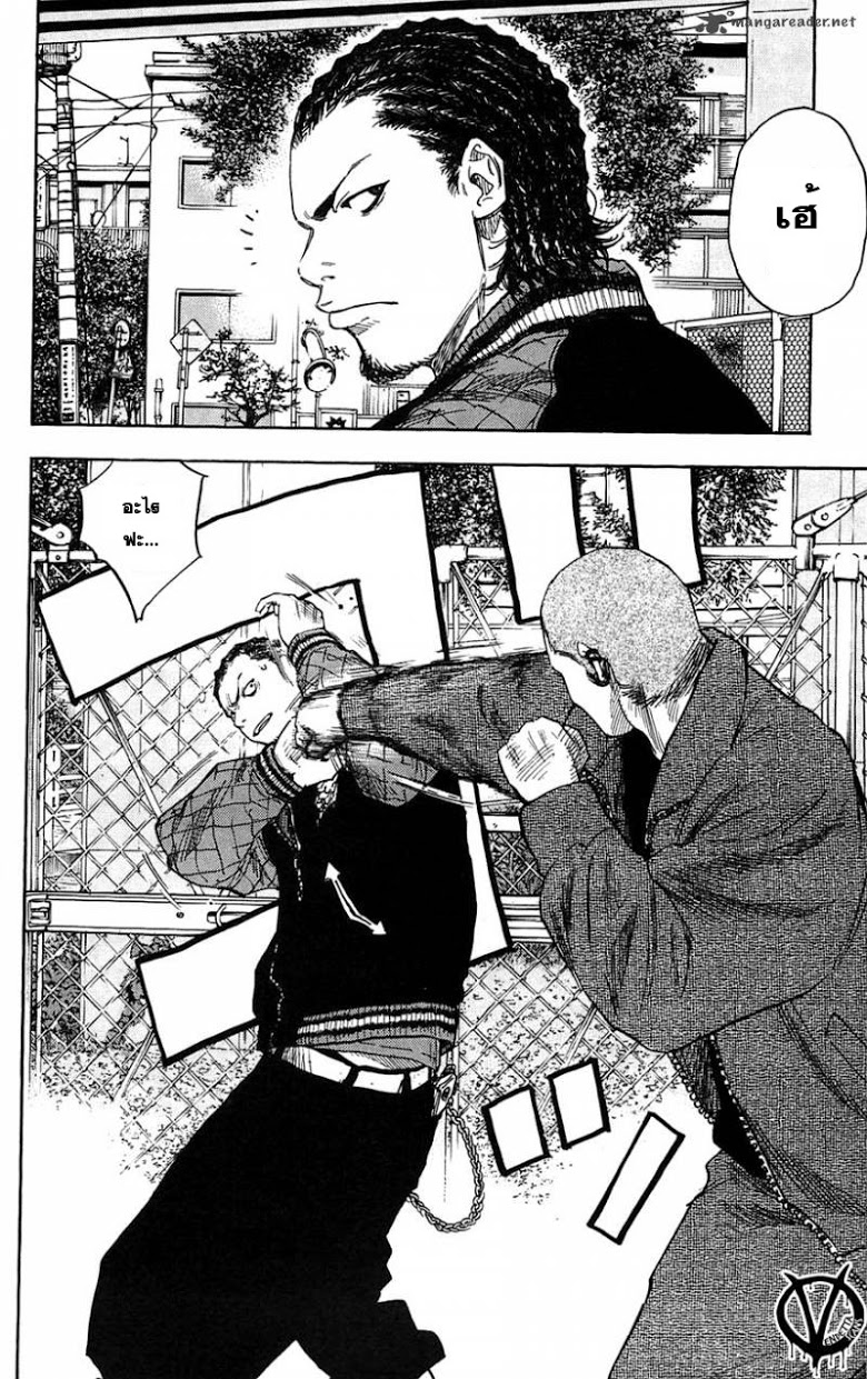 à¸­à¹ˆà¸²à¸™Clover