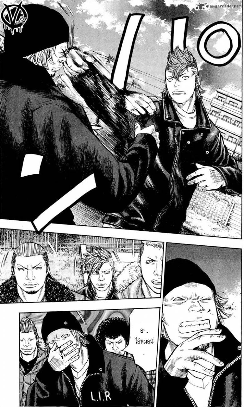 à¸­à¹ˆà¸²à¸™Clover