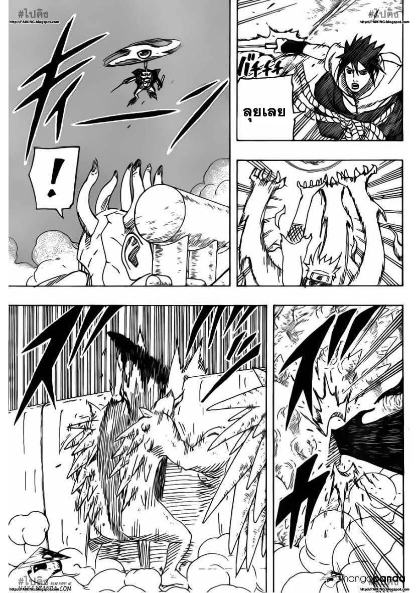 Ã Â¸Â­Ã Â¹Ë†Ã Â¸Â²Ã Â¸â„¢Ã Â¸â„¢Ã Â¸Â²Ã Â¸Â£Ã Â¸Â¹Ã Â¹â€šÃ Â¸â€¢Ã Â¸Â°