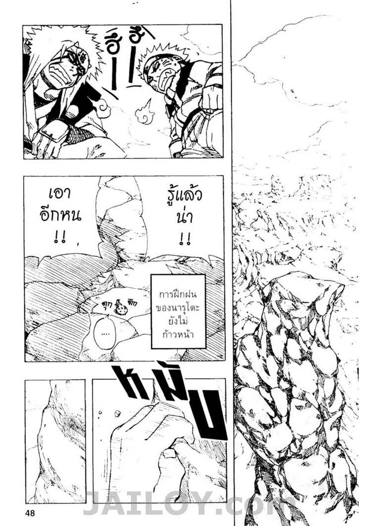 Ã Â¸Â­Ã Â¹Ë†Ã Â¸Â²Ã Â¸â„¢Ã Â¸â„¢Ã Â¸Â²Ã Â¸Â£Ã Â¸Â¹Ã Â¹â€šÃ Â¸â€¢Ã Â¸Â°