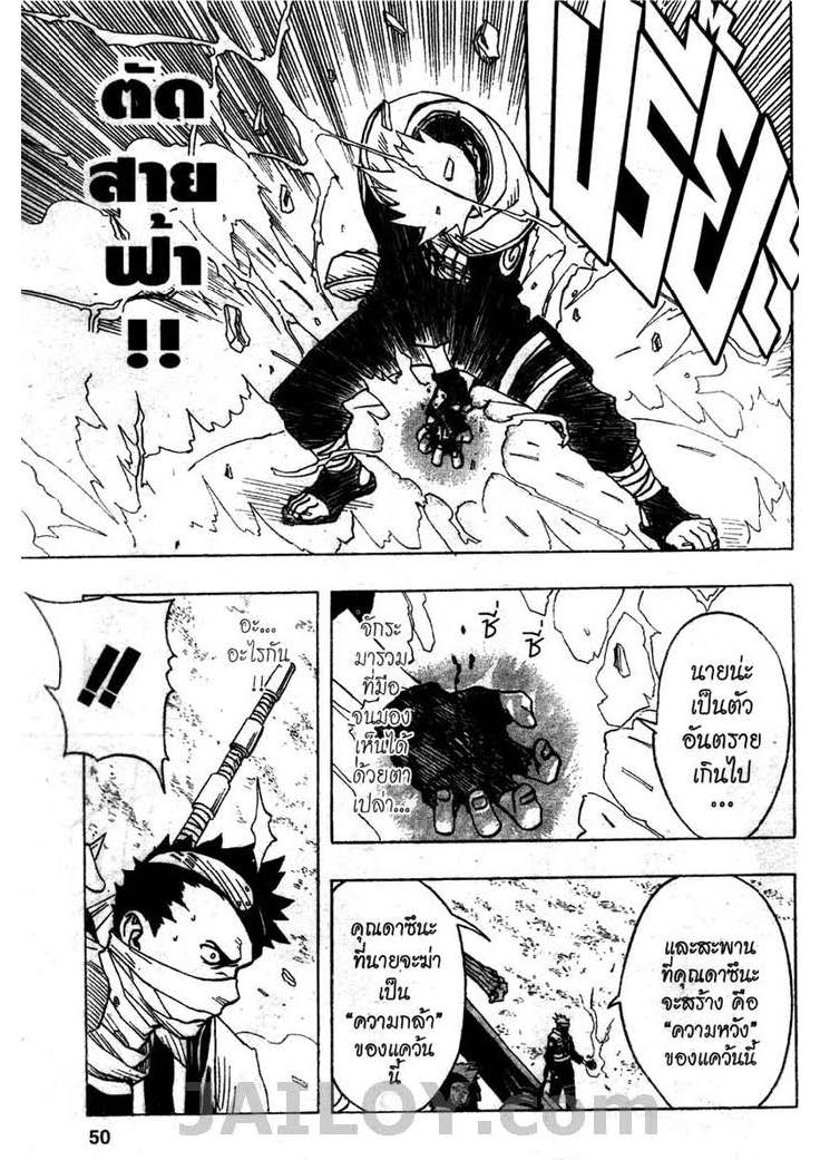 Ã Â¸Â­Ã Â¹Ë†Ã Â¸Â²Ã Â¸â„¢Ã Â¸â„¢Ã Â¸Â²Ã Â¸Â£Ã Â¸Â¹Ã Â¹â€šÃ Â¸â€¢Ã Â¸Â°