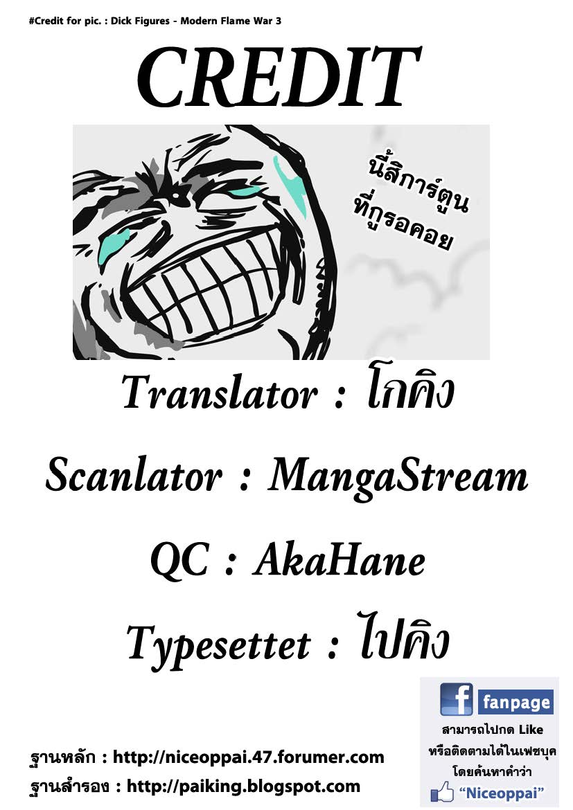 Ã Â¸Â­Ã Â¹Ë†Ã Â¸Â²Ã Â¸â„¢Ã Â¸â„¢Ã Â¸Â²Ã Â¸Â£Ã Â¸Â¹Ã Â¹â€šÃ Â¸â€¢Ã Â¸Â°