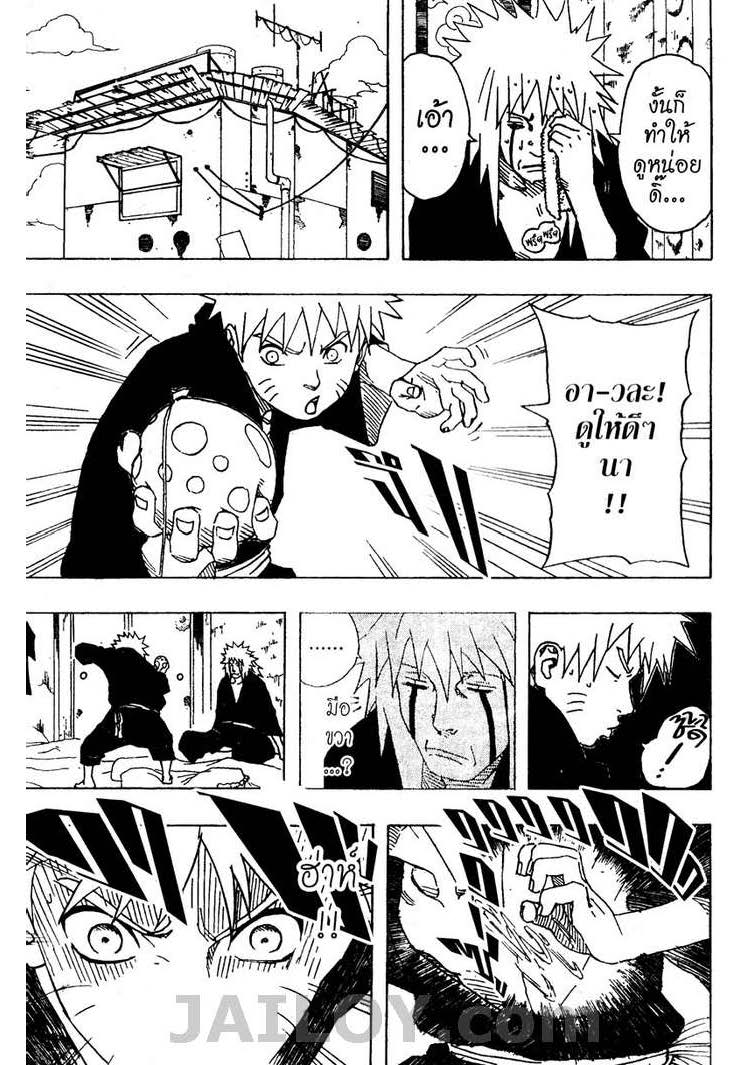 Ã Â¸Â­Ã Â¹Ë†Ã Â¸Â²Ã Â¸â„¢Ã Â¸â„¢Ã Â¸Â²Ã Â¸Â£Ã Â¸Â¹Ã Â¹â€šÃ Â¸â€¢Ã Â¸Â°