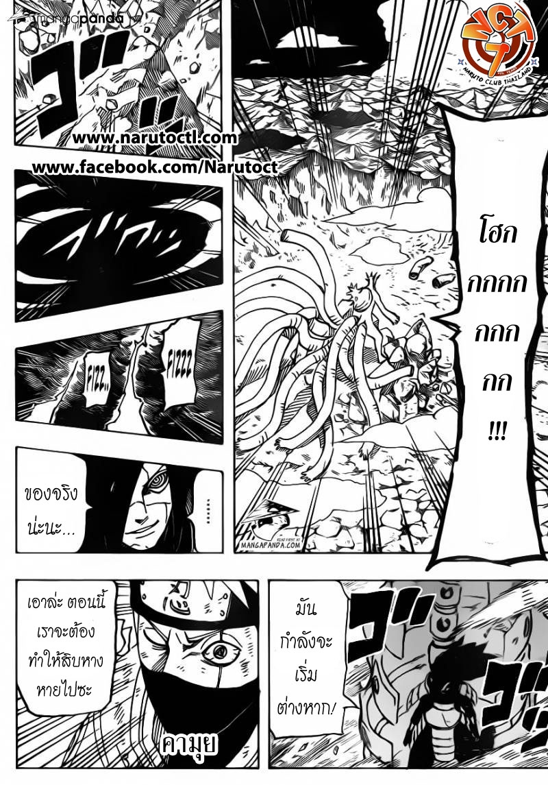 Ã Â¸Â­Ã Â¹Ë†Ã Â¸Â²Ã Â¸â„¢Ã Â¸â„¢Ã Â¸Â²Ã Â¸Â£Ã Â¸Â¹Ã Â¹â€šÃ Â¸â€¢Ã Â¸Â°