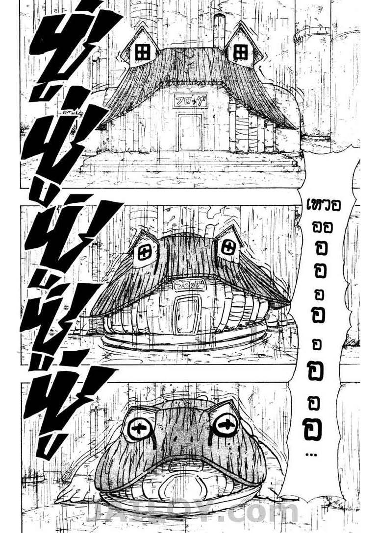 Ã Â¸Â­Ã Â¹Ë†Ã Â¸Â²Ã Â¸â„¢Ã Â¸â„¢Ã Â¸Â²Ã Â¸Â£Ã Â¸Â¹Ã Â¹â€šÃ Â¸â€¢Ã Â¸Â°