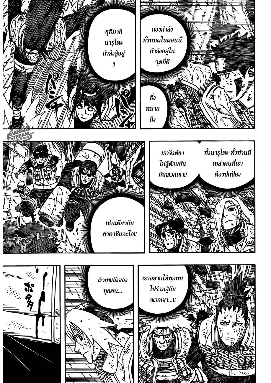 Ã Â¸Â­Ã Â¹Ë†Ã Â¸Â²Ã Â¸â„¢Ã Â¸â„¢Ã Â¸Â²Ã Â¸Â£Ã Â¸Â¹Ã Â¹â€šÃ Â¸â€¢Ã Â¸Â°