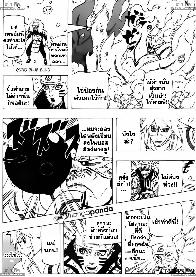 Ã Â¸Â­Ã Â¹Ë†Ã Â¸Â²Ã Â¸â„¢Ã Â¸â„¢Ã Â¸Â²Ã Â¸Â£Ã Â¸Â¹Ã Â¹â€šÃ Â¸â€¢Ã Â¸Â°