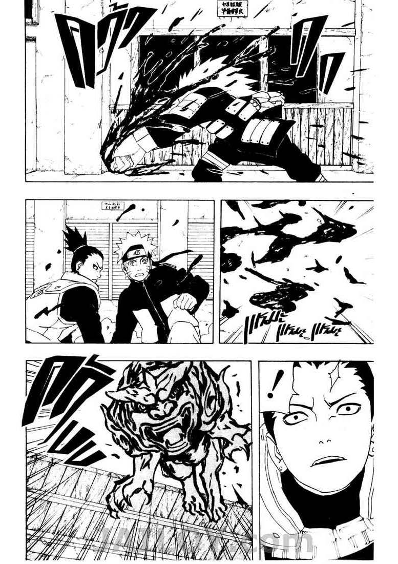 เธญเนเธฒเธเธเธฒเธฃเธนเนเธ•เธฐ