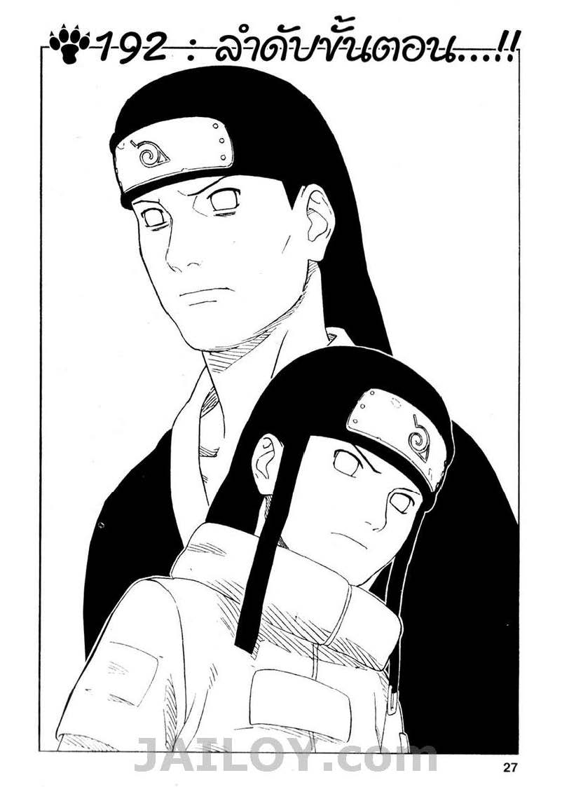 Ã Â¸Â­Ã Â¹Ë†Ã Â¸Â²Ã Â¸â„¢Ã Â¸â„¢Ã Â¸Â²Ã Â¸Â£Ã Â¸Â¹Ã Â¹â€šÃ Â¸â€¢Ã Â¸Â°