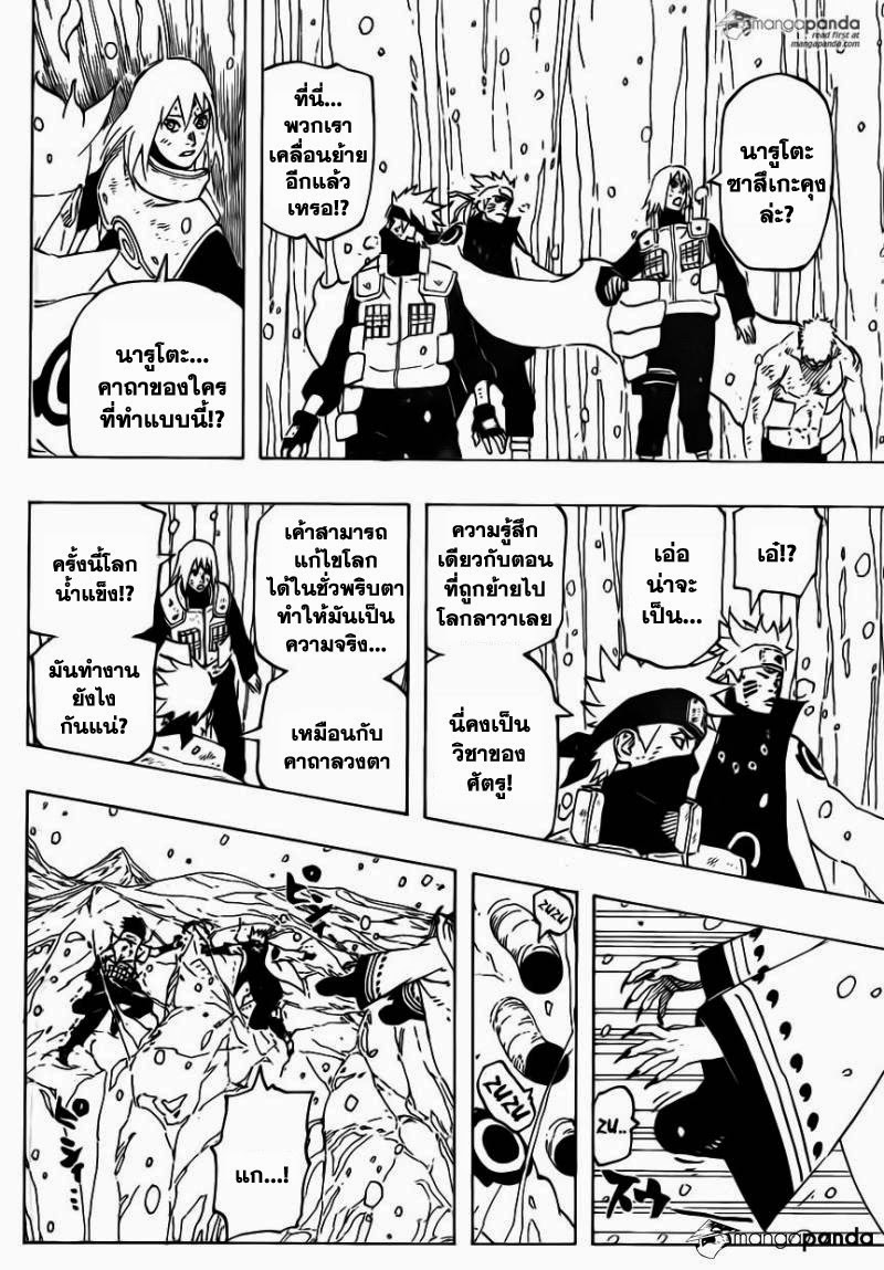 Ã Â¸Â­Ã Â¹Ë†Ã Â¸Â²Ã Â¸â„¢Ã Â¸â„¢Ã Â¸Â²Ã Â¸Â£Ã Â¸Â¹Ã Â¹â€šÃ Â¸â€¢Ã Â¸Â°