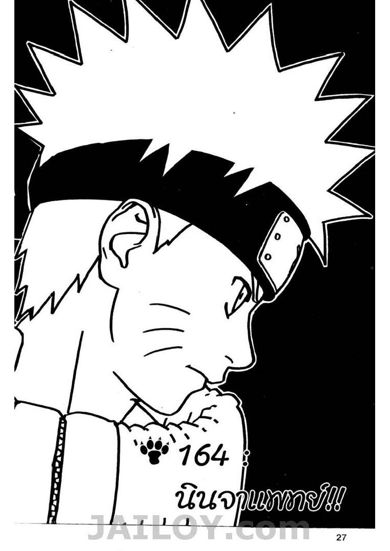 Ã Â¸Â­Ã Â¹Ë†Ã Â¸Â²Ã Â¸â„¢Ã Â¸â„¢Ã Â¸Â²Ã Â¸Â£Ã Â¸Â¹Ã Â¹â€šÃ Â¸â€¢Ã Â¸Â°