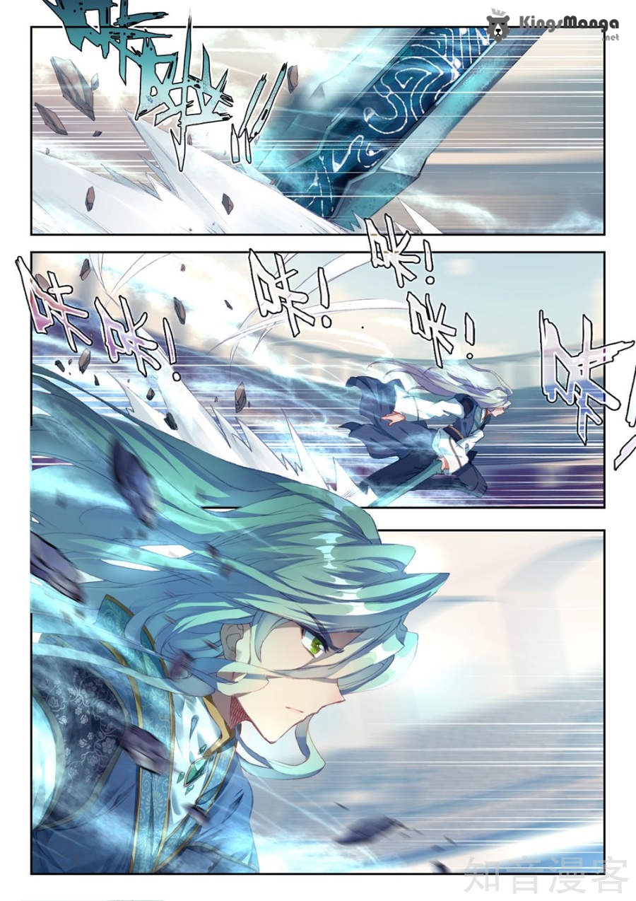 เธญเนเธฒเธเธเธฒเธฃเนเธ•เธนเธ Douluo Dalu