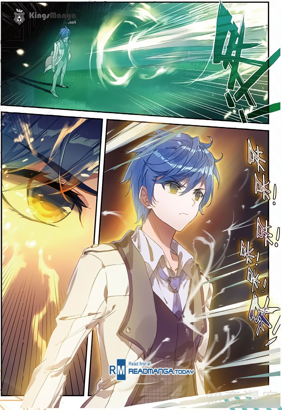 เธญเนเธฒเธเธเธฒเธฃเนเธ•เธนเธ Douluo Dalu