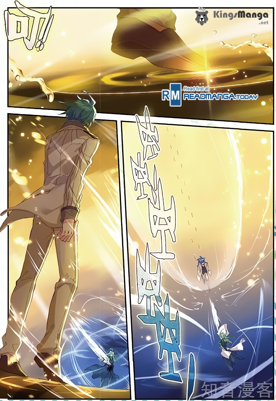 เธญเนเธฒเธเธเธฒเธฃเนเธ•เธนเธ Douluo Dalu