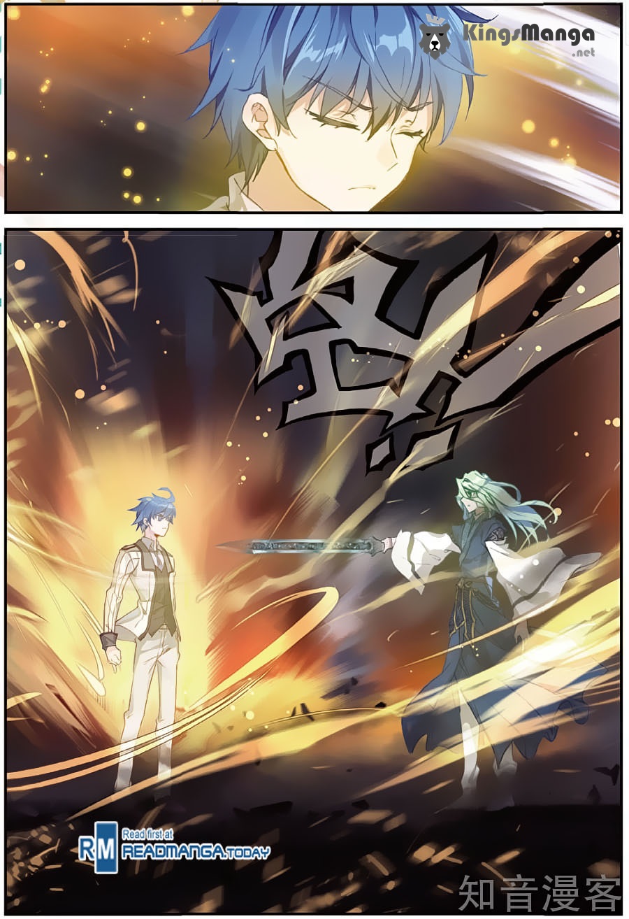 เธญเนเธฒเธเธเธฒเธฃเนเธ•เธนเธ Douluo Dalu