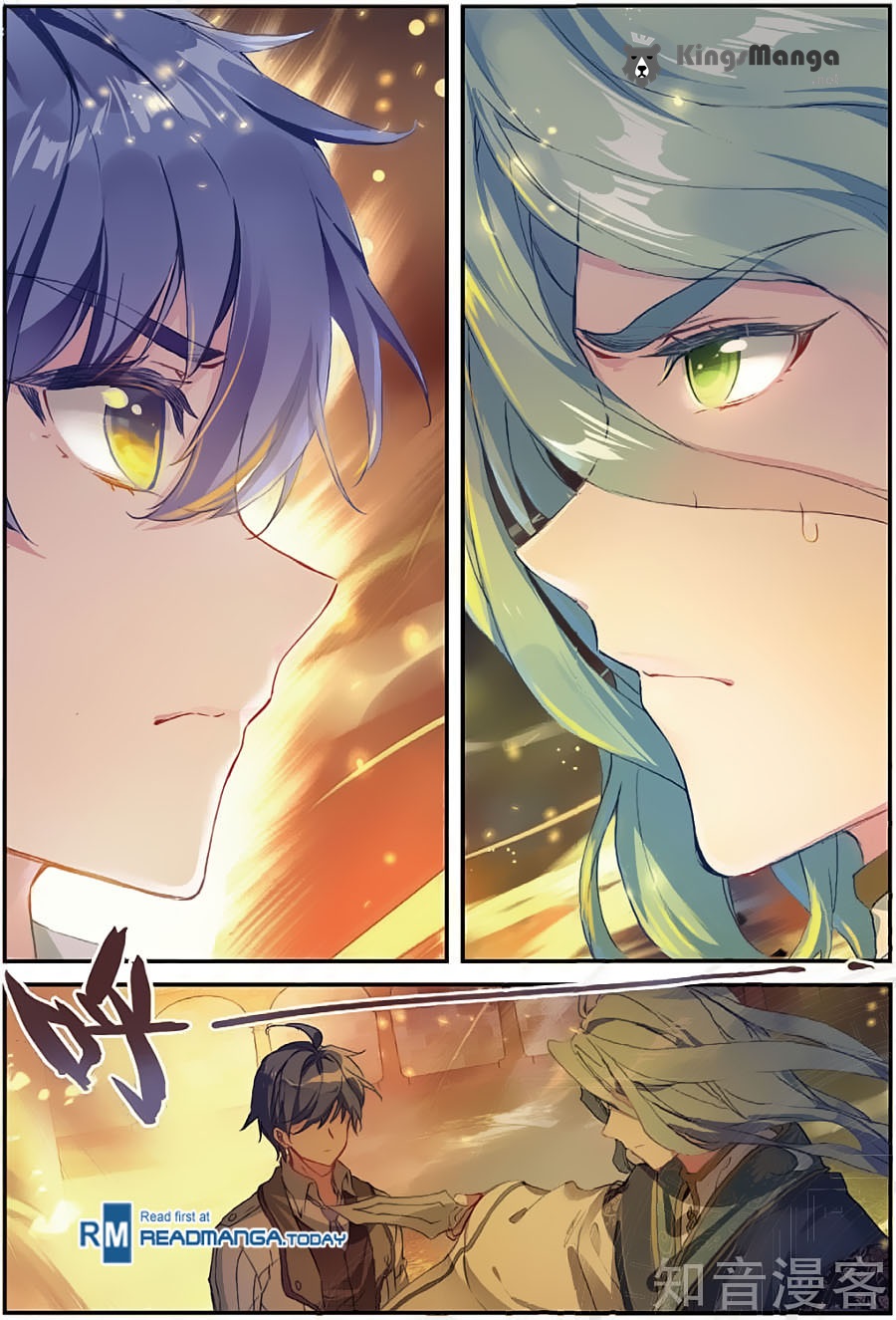 เธญเนเธฒเธเธเธฒเธฃเนเธ•เธนเธ Douluo Dalu