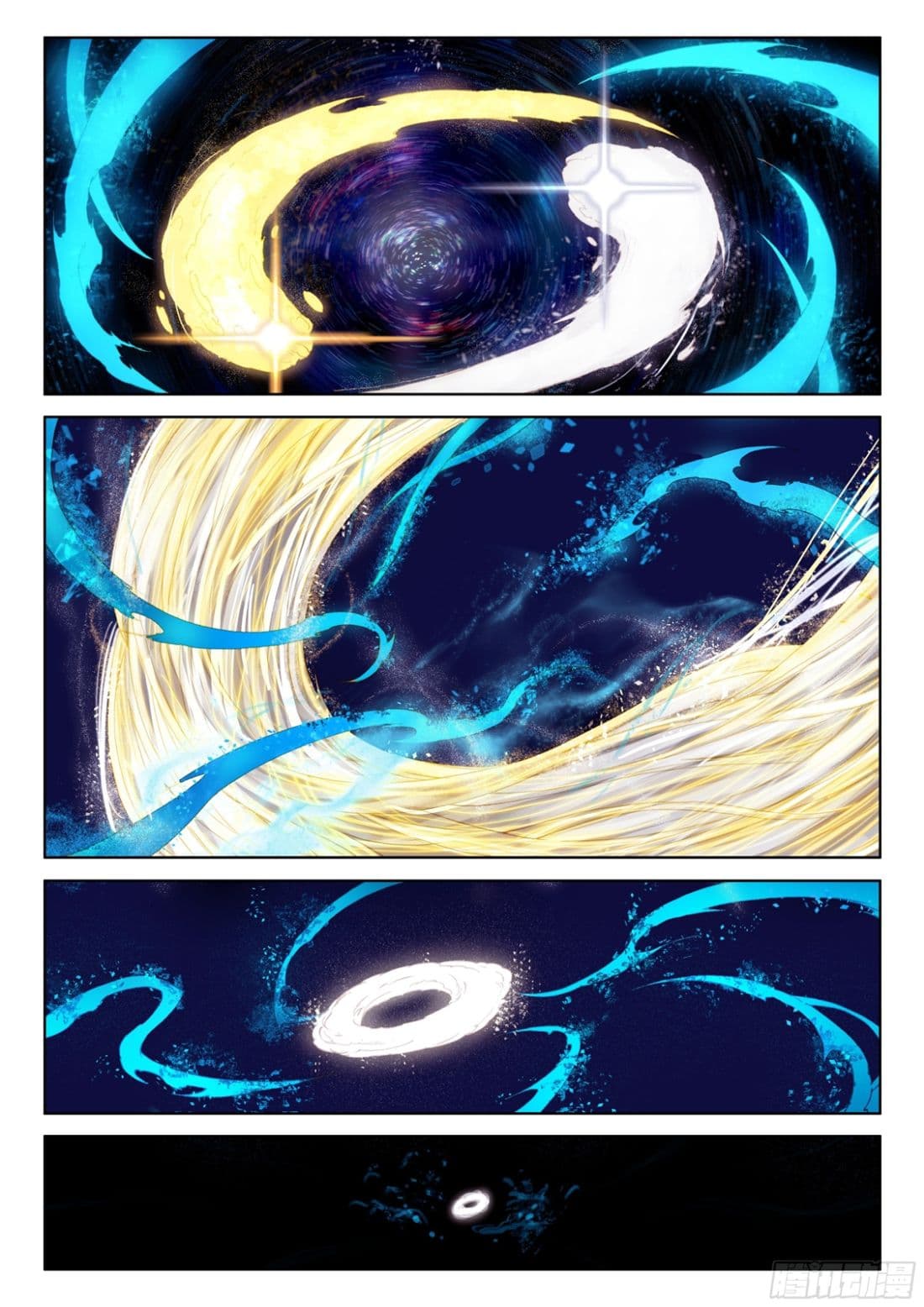 เธญเนเธฒเธเธเธฒเธฃเนเธ•เธนเธ Douluo Dalu