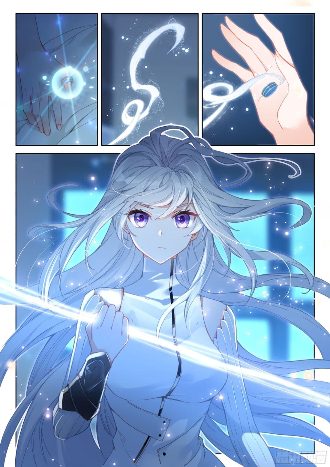 เธญเนเธฒเธเธเธฒเธฃเนเธ•เธนเธ Douluo Dalu